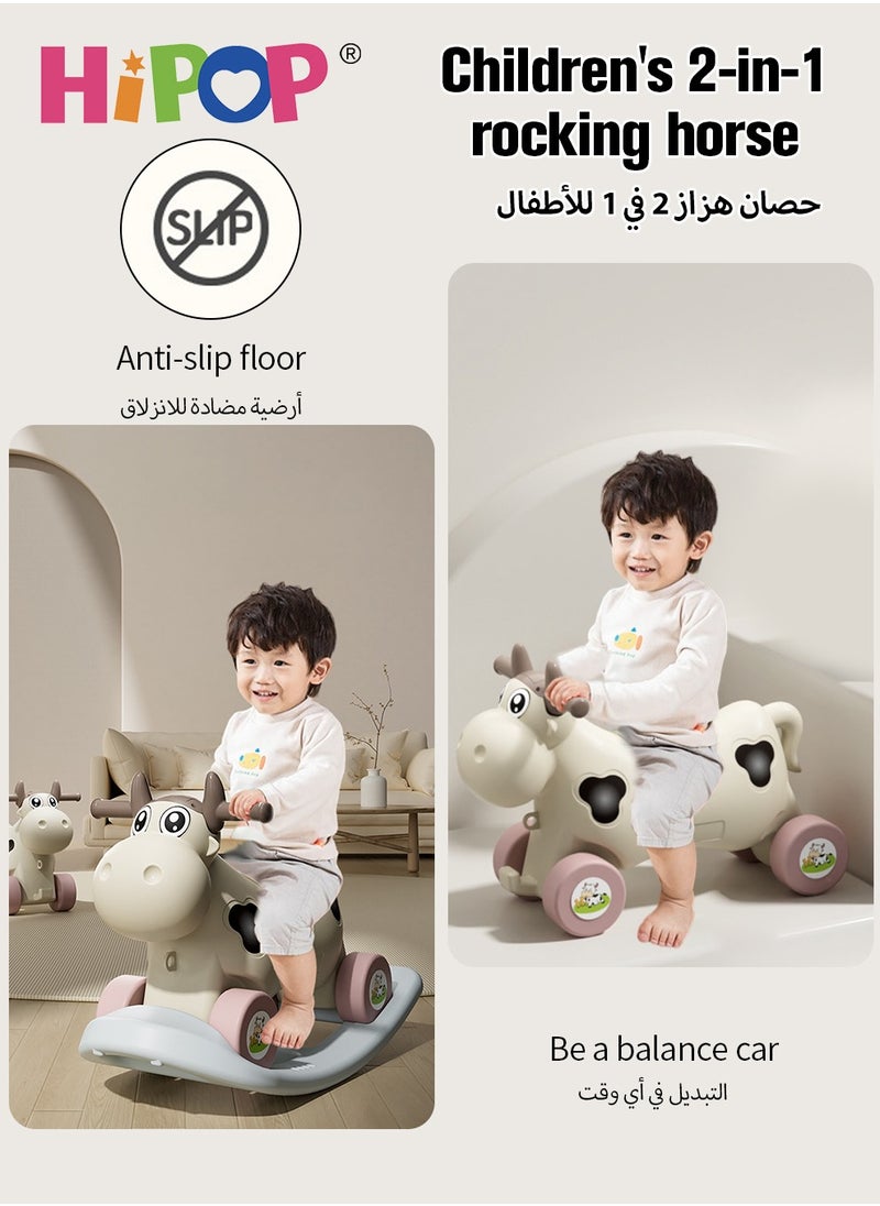 HIPOP - 2 in 1 Children's Rocking Horse,Kid's Ride on Toys,children's Balance Bike Toys - Image 1