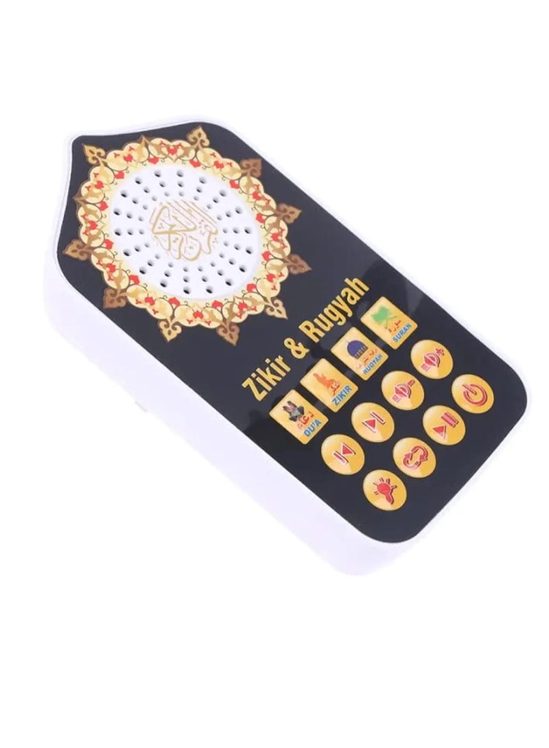 Holy Quran Speaker for Kids Digital Speaker for Learning Holy Quran and Holy Quran Players with LED Light and UK Plug  - Image 2
