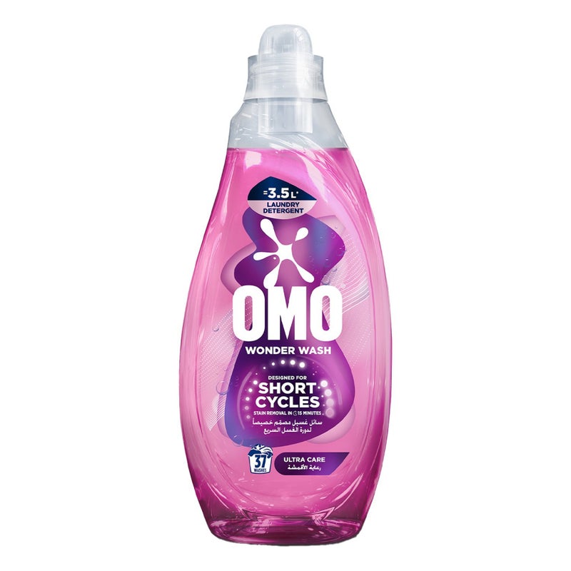 OMO وندر واش ألترا كير، 1480 مل