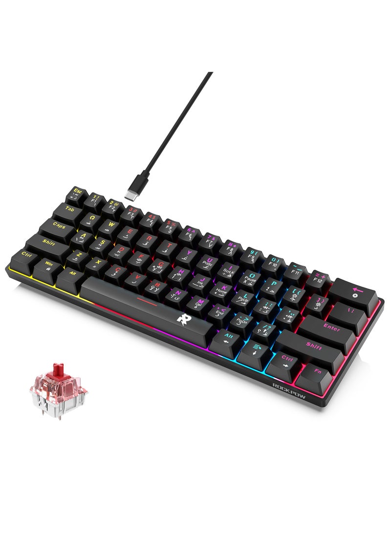 Rock Pow ROCK POW 60% Wired Mechanical Gaming Keyboard, 61keys RGB Backlit Ultra-Compact Mini Keyboard, Mini Compact for PC/Mac Gamer, Typist, Easy Carry on Trip Red Switch, Arabic English  - Image 1