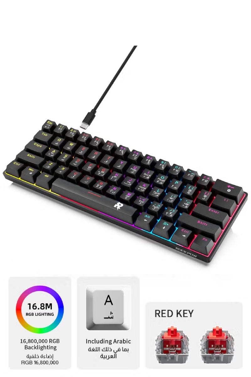 Rock Pow ROCK POW 60% Wired Mechanical Gaming Keyboard, 61keys RGB Backlit Ultra-Compact Mini Keyboard, Mini Compact for PC/Mac Gamer, Typist, Easy Carry on Trip Red Switch, Arabic English - Image 1