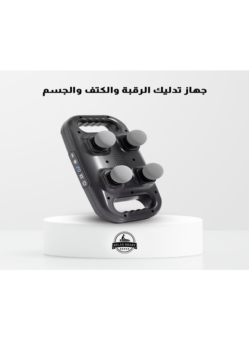 Relax Smart Deep Tissue Percussion Massage Gun – Handheld Electric Body Massager with 4 Interchangeable Heads for Muscle Relaxation, Pain Relief, and Post-Workout Recovery for Athletes - Image 2