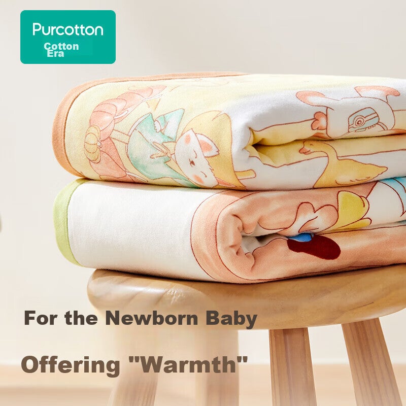 JD Jing Zao PurCotton Baby Bath Towel, Pure Cotton Gauze Terry Cloth, Absorbent Bath Towel, Newborn Infant Baby Bath Towel, 115×115cm, Muye-Blue - Image 1