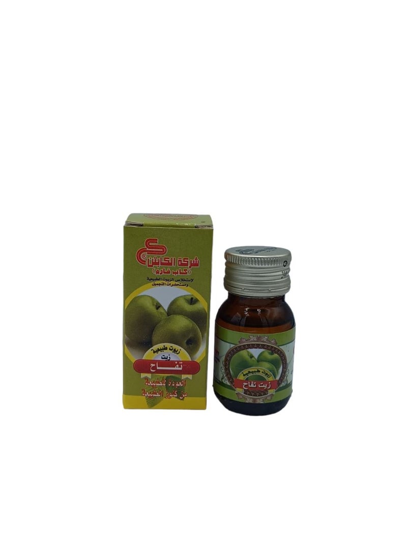 CAPTAIN Apple oil 30 ml 6 pieces  - Image 2