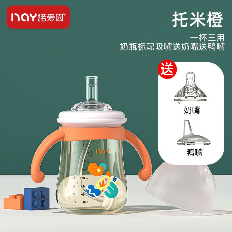 Nuoaiin Children'S Tooth Protection Bottle Pipette Cup 240Ml/300Ml Direct Baby Bottle - Image 1