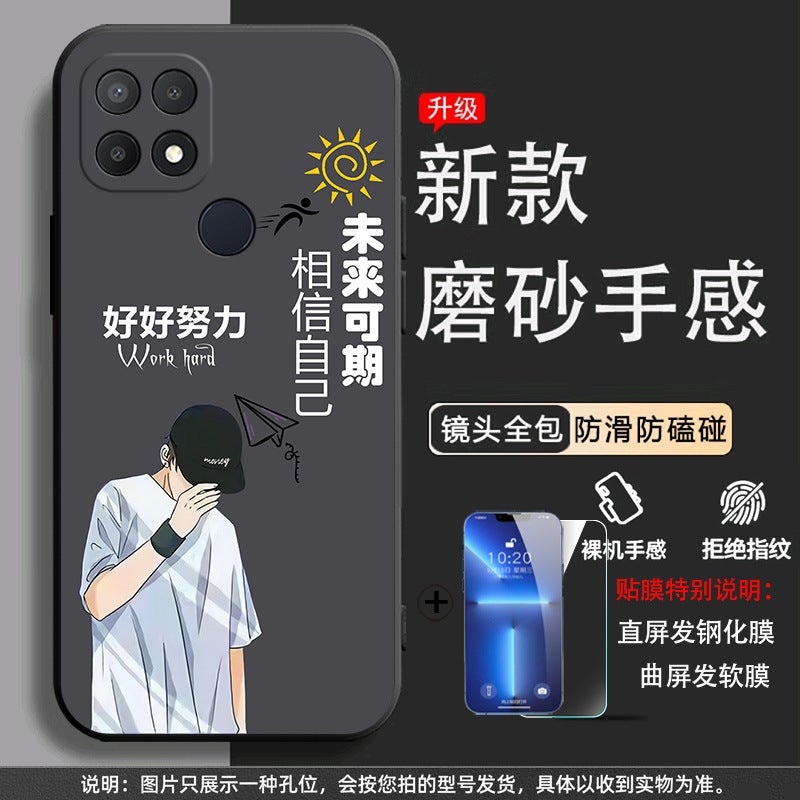 Trendy Silicone Matte Full-Cover Protective Case for Huawei ZhiXuan NZONE S7