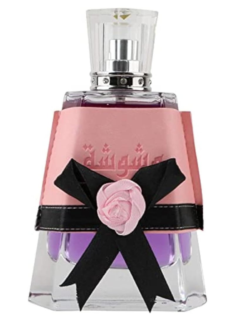 Lattafa Washwashah Gift Set 100ml - Image 2