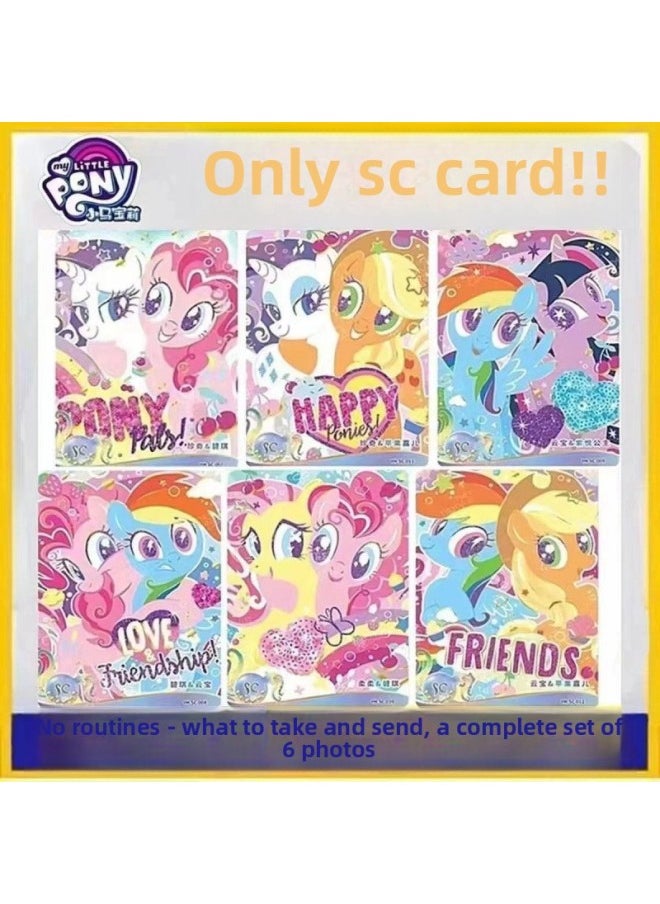 null - Pony Fun Shadow Bag Two-shot Black Back High Color Value Huiyue Single Card Single Sale Card Full Set Wholesale-Color:My Little Pony Three-bomb Sc Color Back Card [full Set Of 6] - Image 1