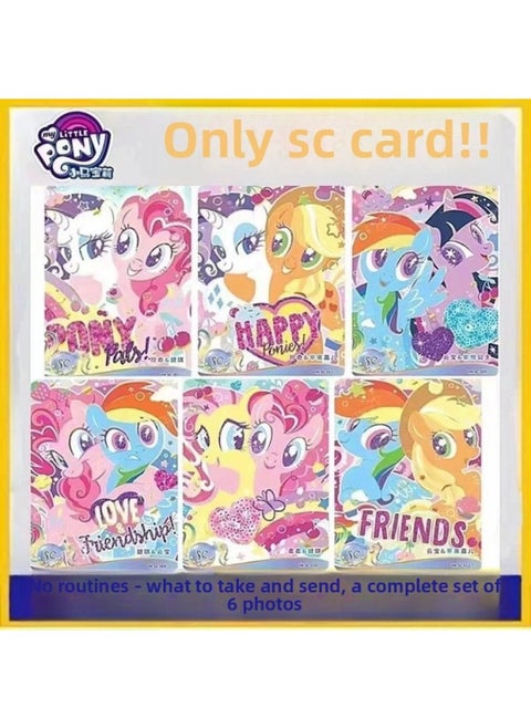 Pony Fun Shadow Bag Two-shot Black Back High Color Value Huiyue Single Card Single Sale Card Full Set Wholesale-Color:My Little Pony Three-bomb Sc Color Back Card [full Set Of 6]