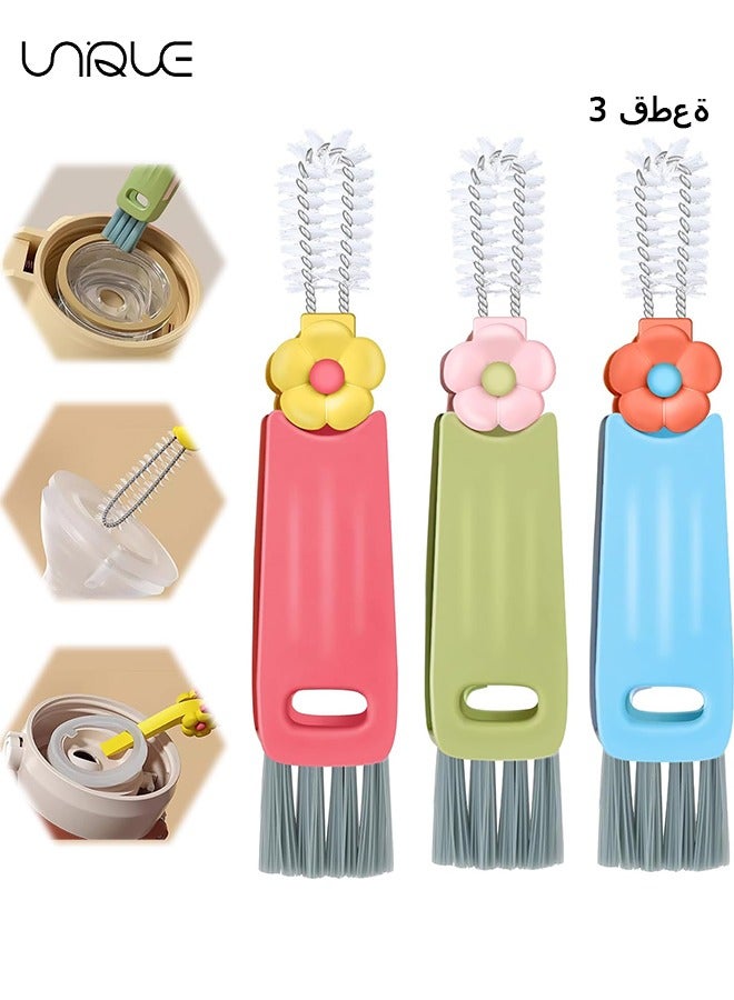 Unique 3 in 1 Cup Lid Gap Cleaning Brush, 3 Pack Multifunctional Insulation Bottle Cleaning Tools for Bottle Gap Tight Spaces Cup, Cleaning Baby Bottles, Sport Water Bottle, Home Kitchen Cleaning Tool  - Image 1