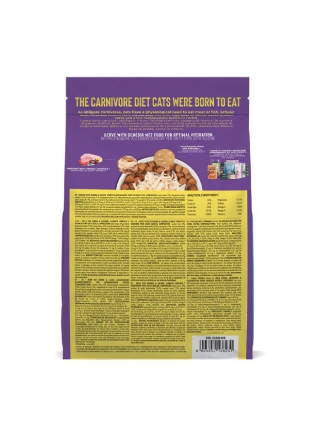 Schesir Born Carnivore Grain Free Oven Baked Dry Food [High-Protein] For Cat - Chicken with Herring & Salmon 1.25kg - Image 2