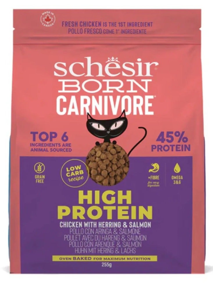 Schesir Born Carnivore Grain Free Oven Baked Dry Food [High-Protein] For Cat - Chicken with Herring & Salmon 1.25kg - Image 1