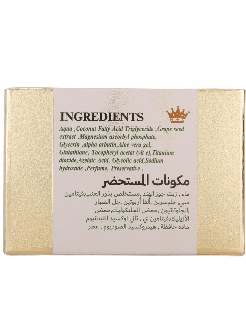 إس تي دالفور صابون تبييض بالجلوتاثيون من اس تي دالفور، 1 × 135 غرام للبشرة المشرقة والمتساوية - Image 3