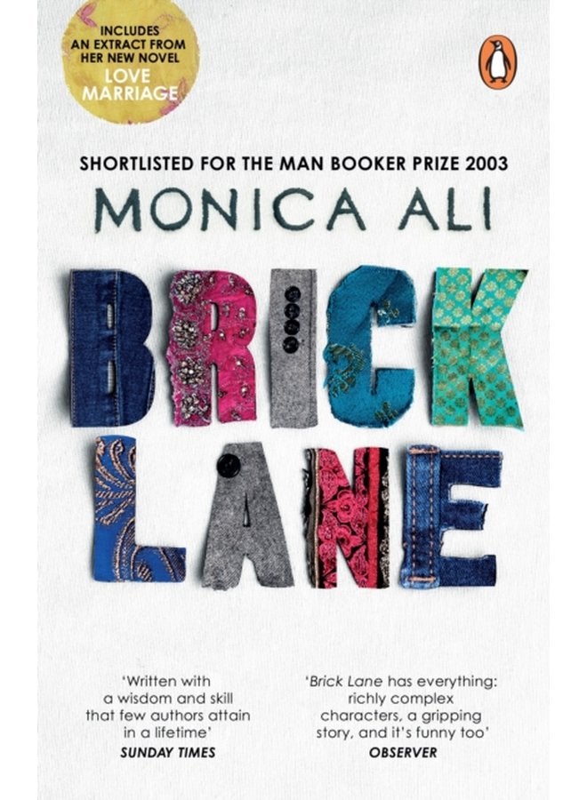 Brick Lane By the bestselling author of LOVE MARRIAGE - Paperback