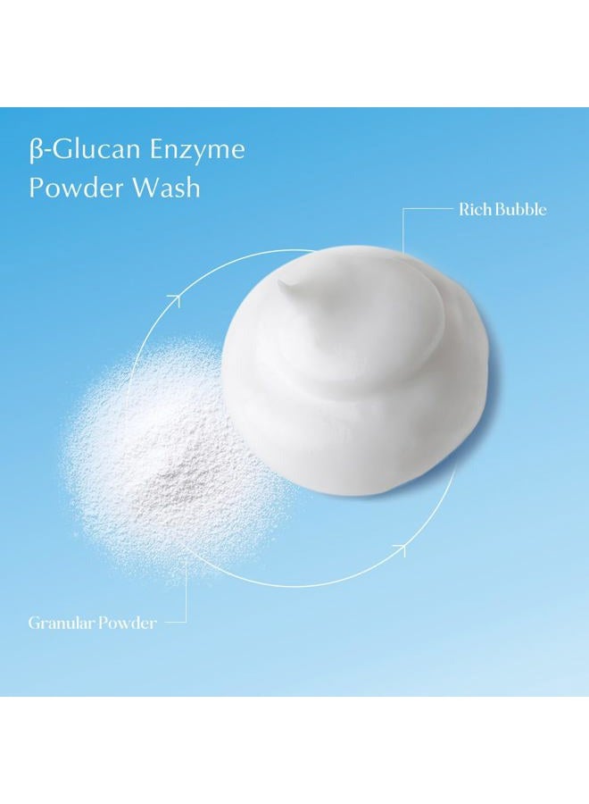 Petitfee B-Glucan Enzyme Powder Wash 2.82 oz (80g) - Facial Cleanser, Cleansing Powder with Papaya Extract Papain, Rice Ferment Extract for Gentle, Daily Exfoliation, Powder Soap, Cleansing Mask - Image 3