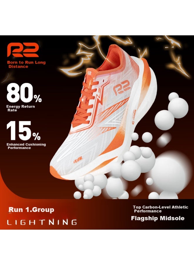 R2 Real Run R2 Electric Running 1.0 Full Carbon Plate Running Shoes, Racing Marathon Running Shoes, Professional Rebound Shock-absorbing Sports Shoes For Men And Wome - Image 2