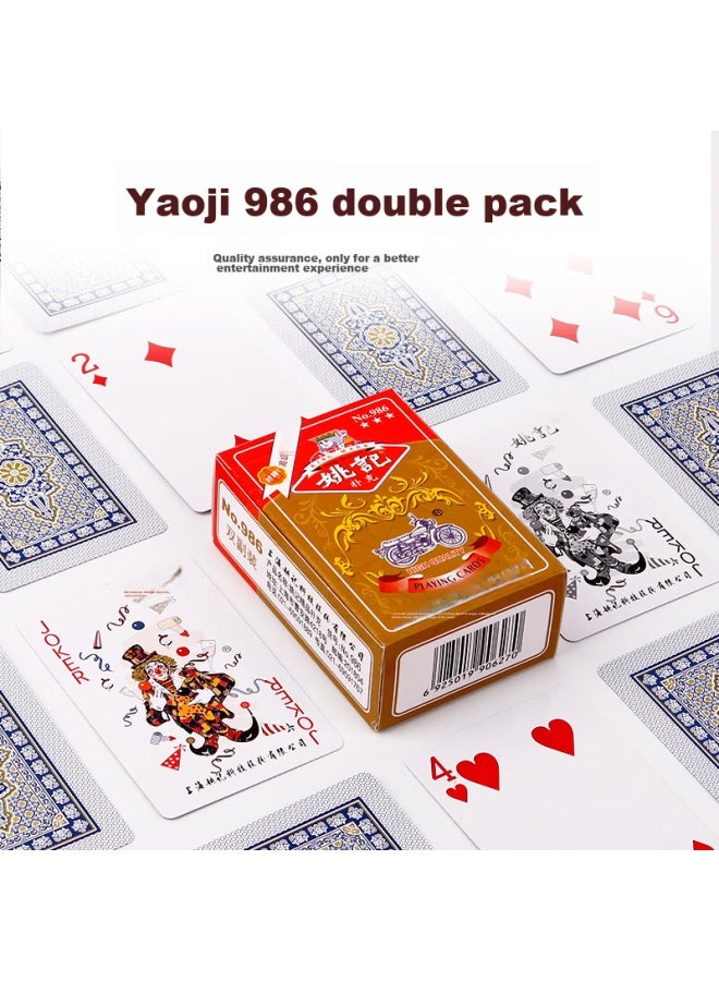 Yaoji Playing Cards, Texas Hold'em And Guandan Specialized, Dou Dizhu Two-in Double Decks, 986 Full Length, 50 Decks Per Pack - Image 3