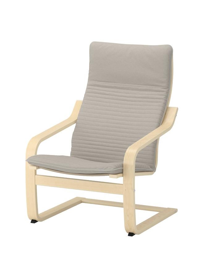 Zaboon Armchair Cushion, Knisa Light Beige - Image 2
