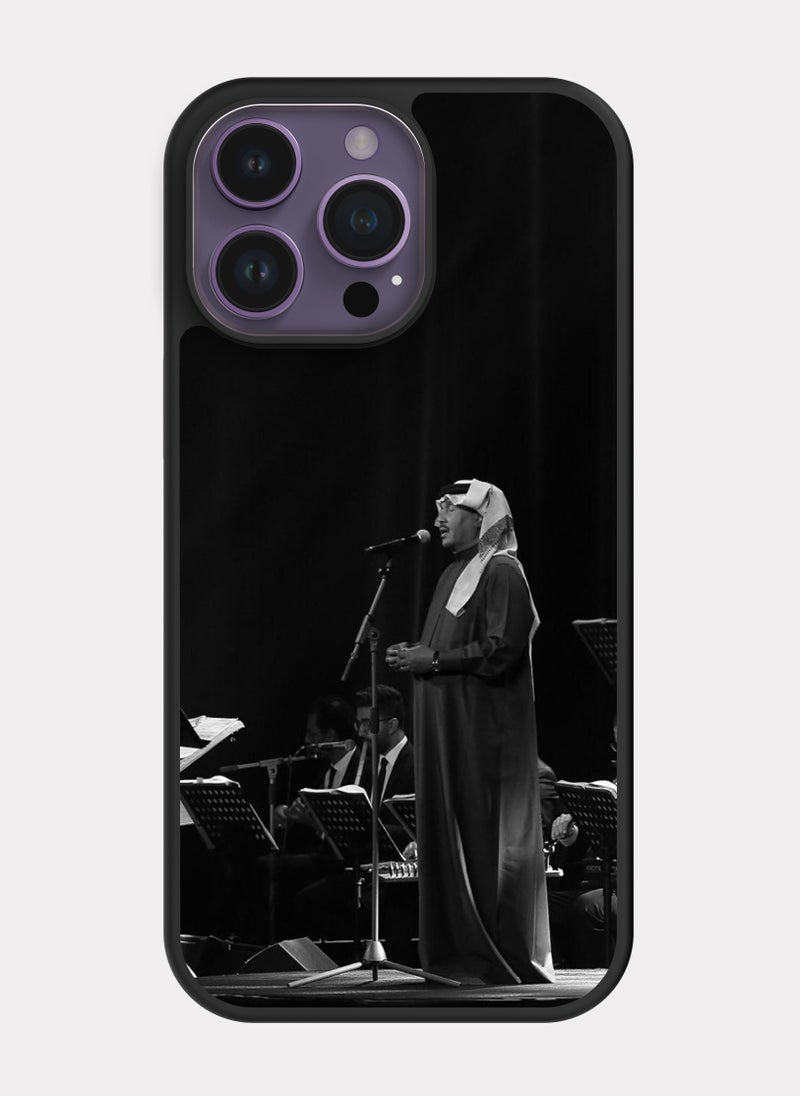 PXLAAT iPhone 14 Pro Max case cover Mohammed Abdu - Image 1