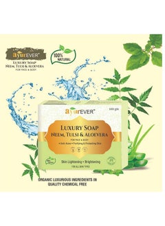 AYUREVER Neem Tulsi And Aloevera Luxury Soap For Women And Men 100 G  - Image 2