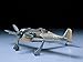 Tamiya 61037 Focke Wulf Fw190A3 Model Kit - Image 3