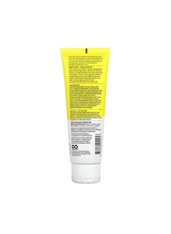 Acure Brightening Facial Scrub, Exfoliating Facial Pore Cleansing Scrub, Paraben Free, Unclog Pores, Natural Glow & Rejuvenates Skin（4.FL.OZ./118ml) - Image 2