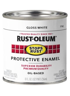 RUST-OLEUM 7792730 Stops Rust Brush On Paint Half Pint Gloss White  - Image 1