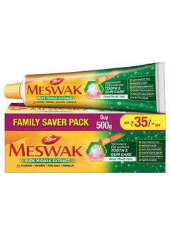 Dabur Meswak Complete Oral Care Toothpaste - 500G (2 X 200G + 1 X100G) | Complete Oral & Gum Care Toothpaste | Contains Pure & Rare Miswak Extract | No Added Fluoride, Paraben, Triclosan & Formalin  - Image 1