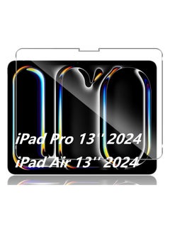 ماركة غير محددة واقي شاشة من الزجاج المقوى لجهاز iPad Pro مقاس 13 بوصة 2024 / iPad Air مقاس 13 بوصة 2024، واقي شاشة بدرجة صلابة 9H، واقي شاشة شفاف بدون فقاعات  - Image 1