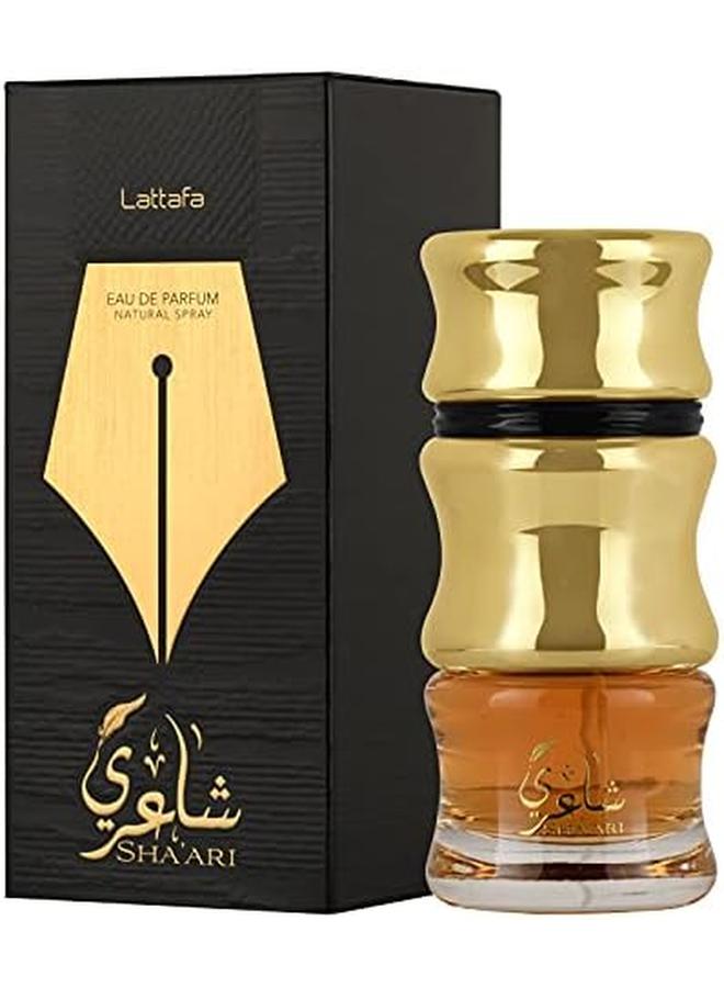 Lattafa Shaari Eau De Parfum 100Ml - Image 2