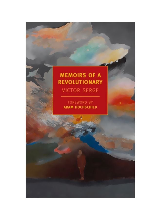 Memoirs Of A Revolutionary