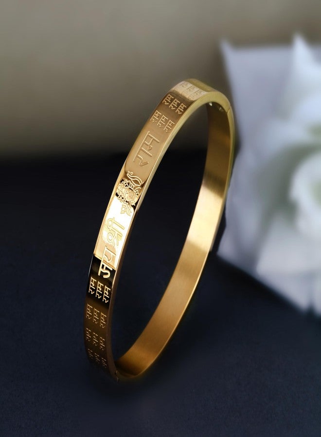MEENAZ Rakhi Bracelet for brother Bracelet for Men Shree Ram Aum Om Kada for men Bracelet for Boys Rose Gold,Kada golden Bracelets Rakhi for Bhaiya Brother Kids Men,Raksha Bandhan Wrist Band Rakhi - Image 4