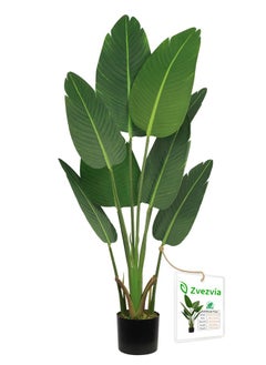 Artificial Banana Tree120cm