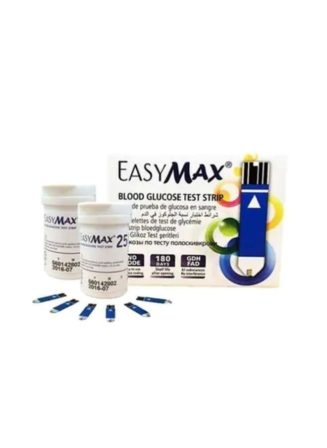 EasyMax device for checking sugar speaking in Arabic and english with a pack of strips of 50 tablets and a box of lancets and a box of medical swabs