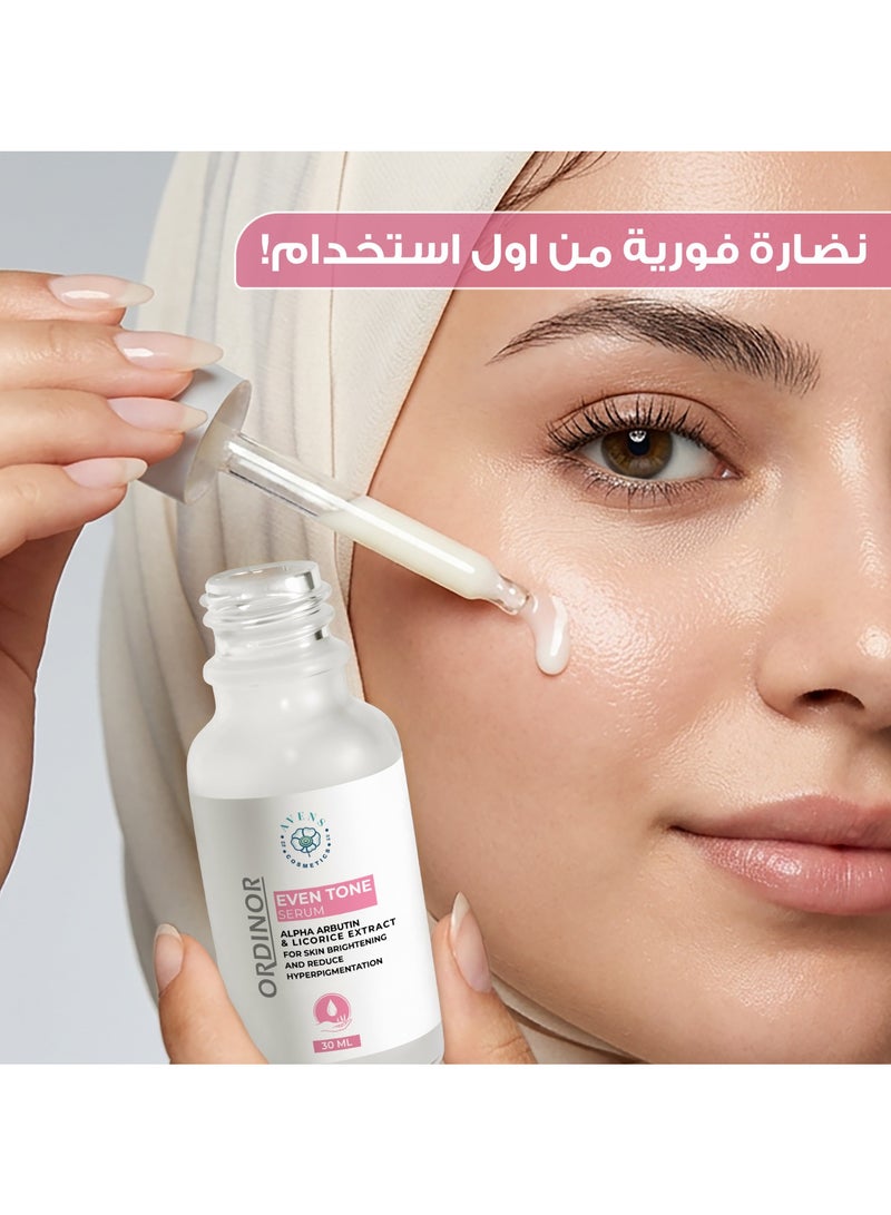 Avens Cosmetics ORDINOR EVEN TONE SERUM_ best serum for pigmentation 30ml - Image 3