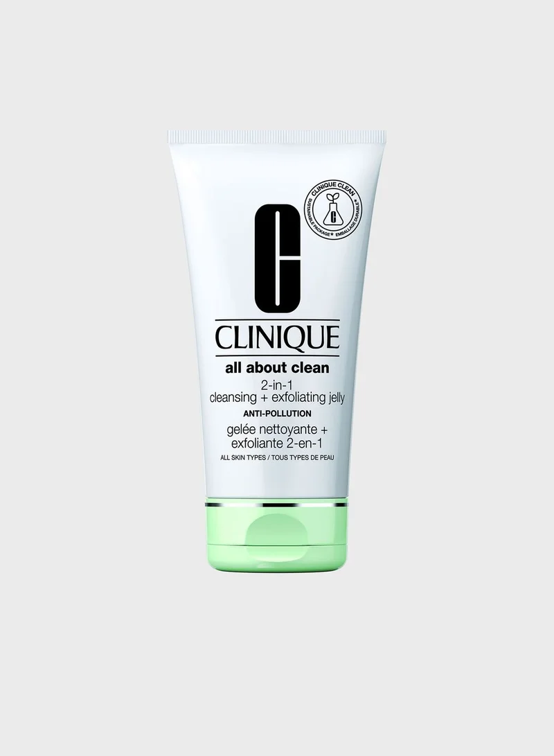 CLINIQUE Anti-Pollution Cleansing Exfoliating Jelly 150ml