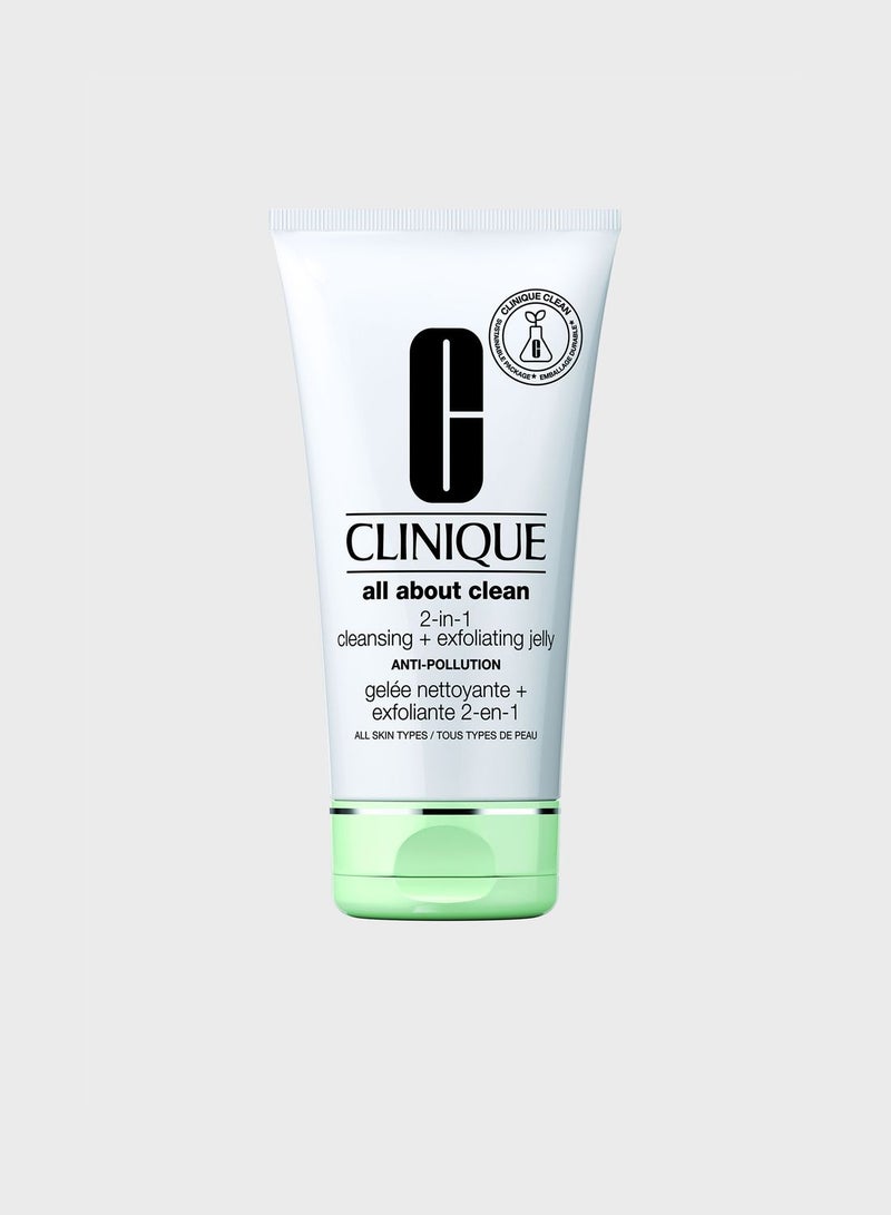 CLINIQUE Anti-Pollution Cleansing Exfoliating Jelly 150ml - Image 1