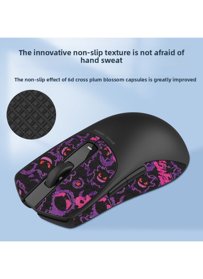 Generic - Suitable For Xiaomi X1 Mouse Anti-slip Protection Printing Set Sticker Full-cover Side Skirt Sticker Sweat Absorbing Palm Heart Membrane Anti-slip Sticker-Color:[all Inclusive] One Black And Gold Printed Mouse Sticker - Image 1