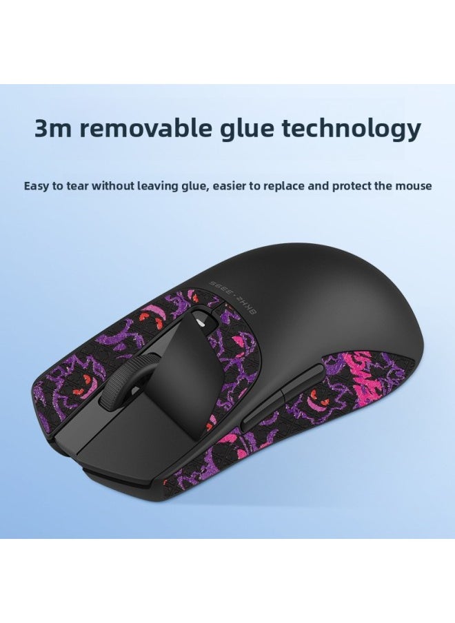 Generic - Suitable For Xiaomi X1 Mouse Anti-slip Protection Printing Set Sticker Full-cover Side Skirt Sticker Sweat Absorbing Palm Heart Membrane Anti-slip Sticker-Color:[all Inclusive] One Black And Gold Printed Mouse Sticker - Image 1