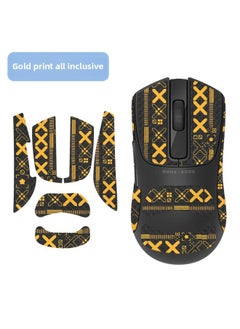 Suitable For Xiaomi X1 Mouse Anti-slip Protection Printing Set Sticker Full-cover Side Skirt Sticker Sweat Absorbing Palm Heart Membrane Anti-slip Sticker-Color:[all Inclusive] One Black And Gold Printed Mouse Sticker