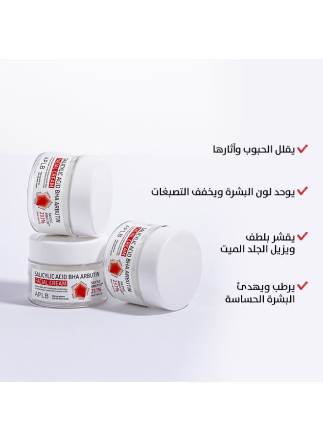 ايه بي ال بي كريم الوجه الكوري بتركيبة الساليسيليك أسيد والأربوتين لتقشير لطيف وإزالة الجلد الميت حجم 55 مل - Image 4