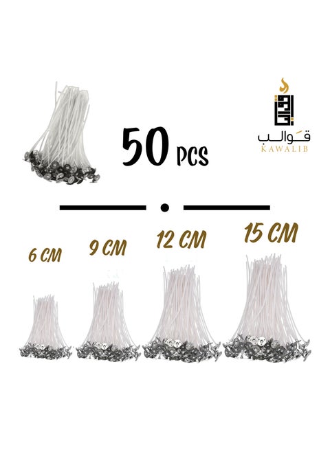 50 فتيلة قطنية مصنوعة من القطن الطبيعي المبللة مسبقًا بالشمع مثبتة في قاعدة معدنية, متوفرة بأطوال مختلفة تلبي احتياجاتك