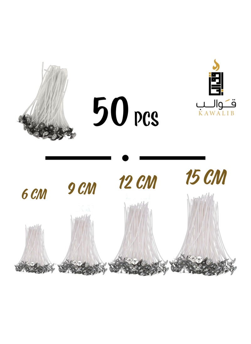 KAWALIB Pre Waxed Tabbed Natural Cotton Candle Wicks With Metal Tabs For Candle Making 50 PCS In Different Length That Meet Your Needs  - Image 1