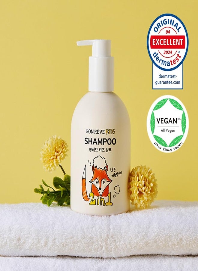 SONREVE Kids Rinse In Shampoo, Additive-Free, Sensitive Skin, Hypoallergenic Tested, Eye Resistant, Weak Acid, Kids, Non-Sticky, Naturally Derived, 6.8 fl oz (200 ml), Sweet Candy - Image 3