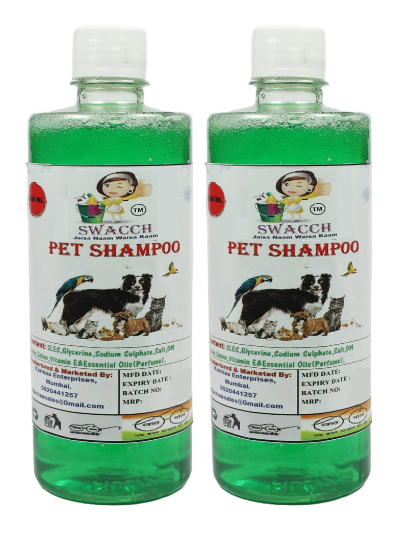 SWACCH PET Shampoo (500ml) (Combo Pack of 2) NEEM ALOVERA - Image 2