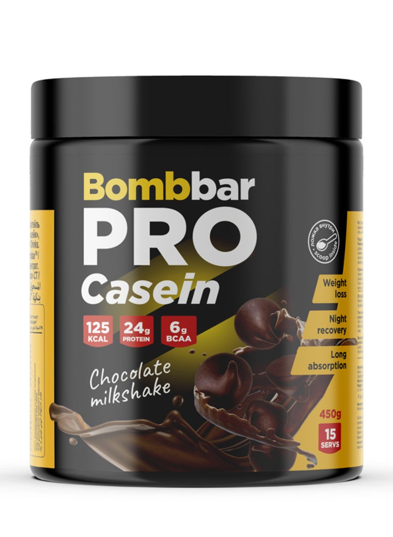 بومبار مسحوق بروتين برو كازين بنكهة ميلك شيك الشوكولاتة 450 جرام - Image 1