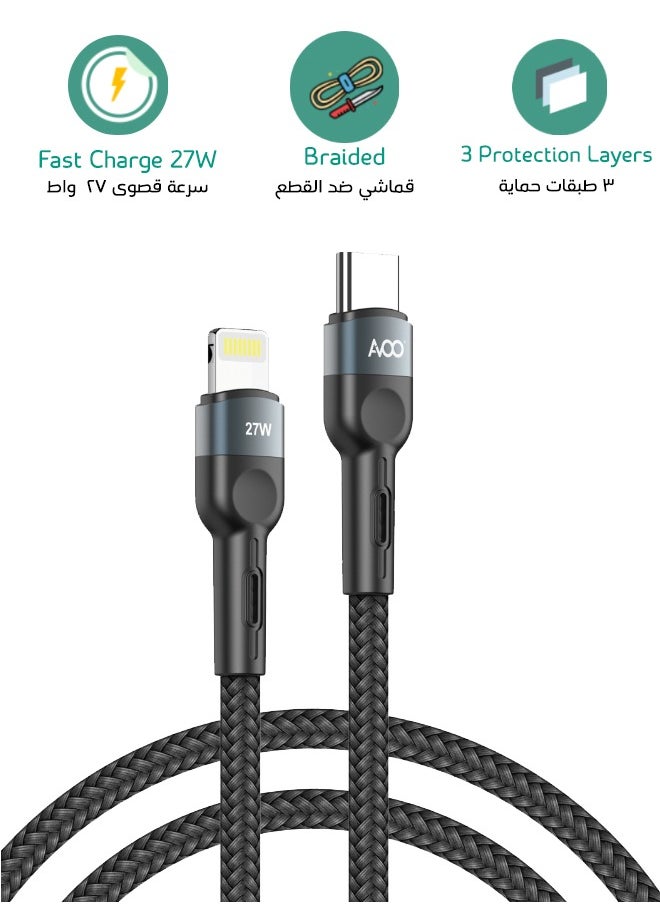 AVOO - iPhone Charger Cable or wire 1M USB C to Lightning Cable Fast Charging Power Delivery PD 27W iPhone Cable for iPhone 14/14 Pro/14 Plus/14 Pro Max, iPad Pro, iPhone 8-13 All Series - Image 1
