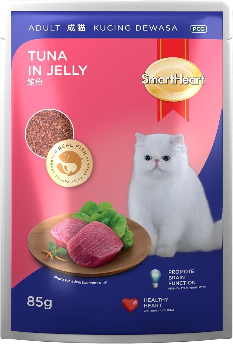 SmartHeart طعام قطط سمارت هارت التونة في الجيلي - 12 كيس - Image 3