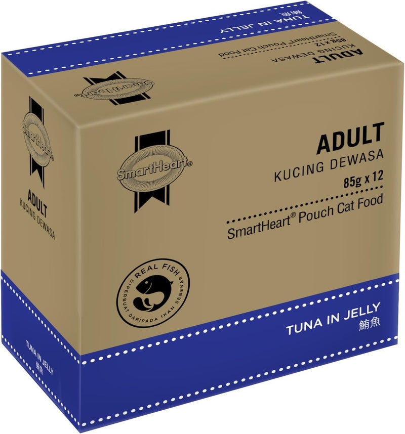 SmartHeart طعام قطط سمارت هارت التونة في الجيلي - 12 كيس - Image 4