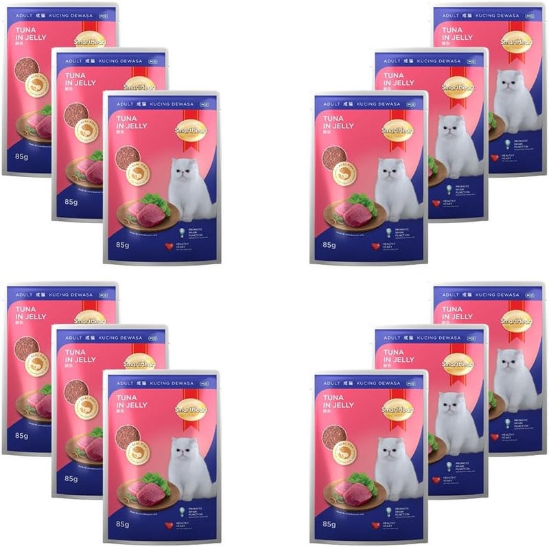SmartHeart طعام قطط سمارت هارت التونة في الجيلي - 12 كيس - Image 2
